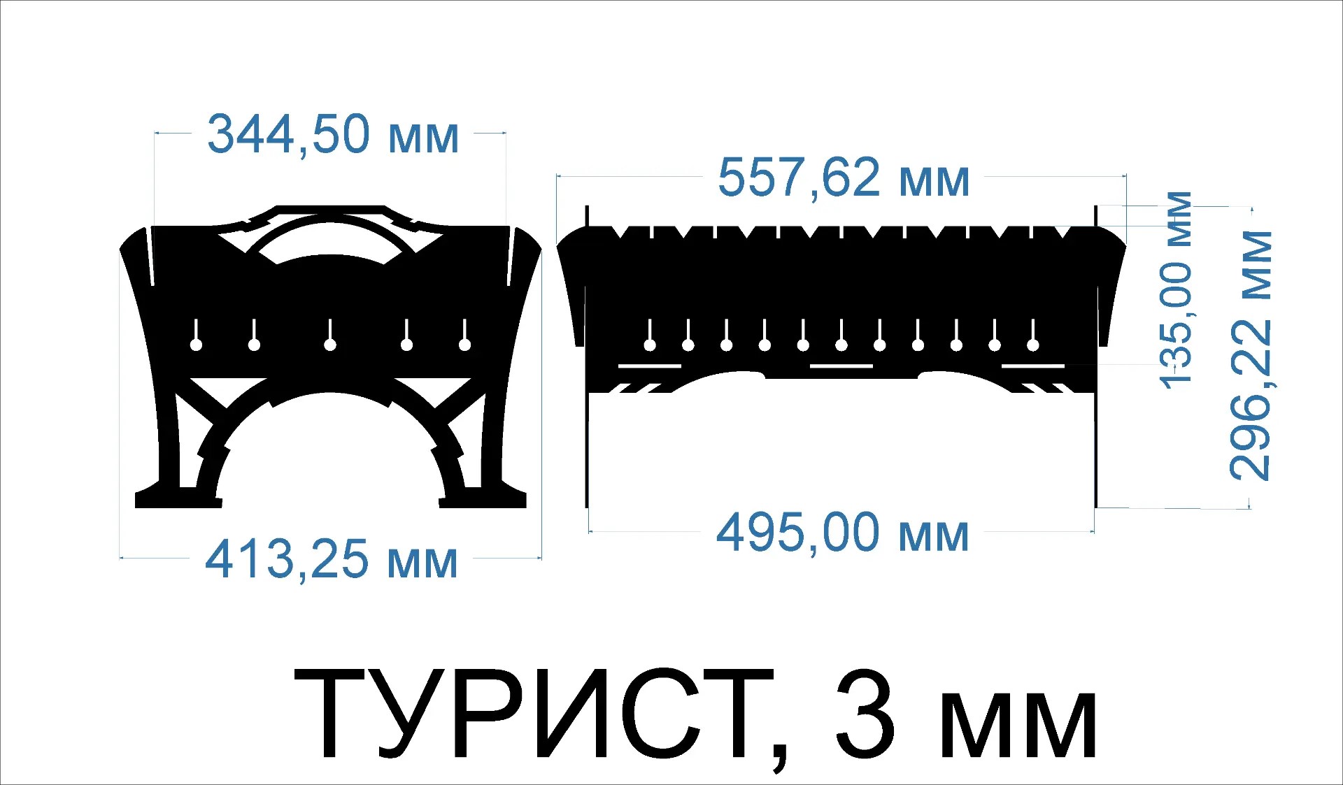 "ТУРИСТ 3.0", МАНГАЛ РАЗБОРНЫЙ